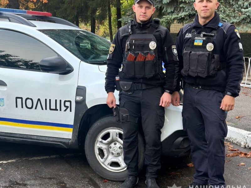 Підтримка правопорядку через громадські ініціативи (копія)